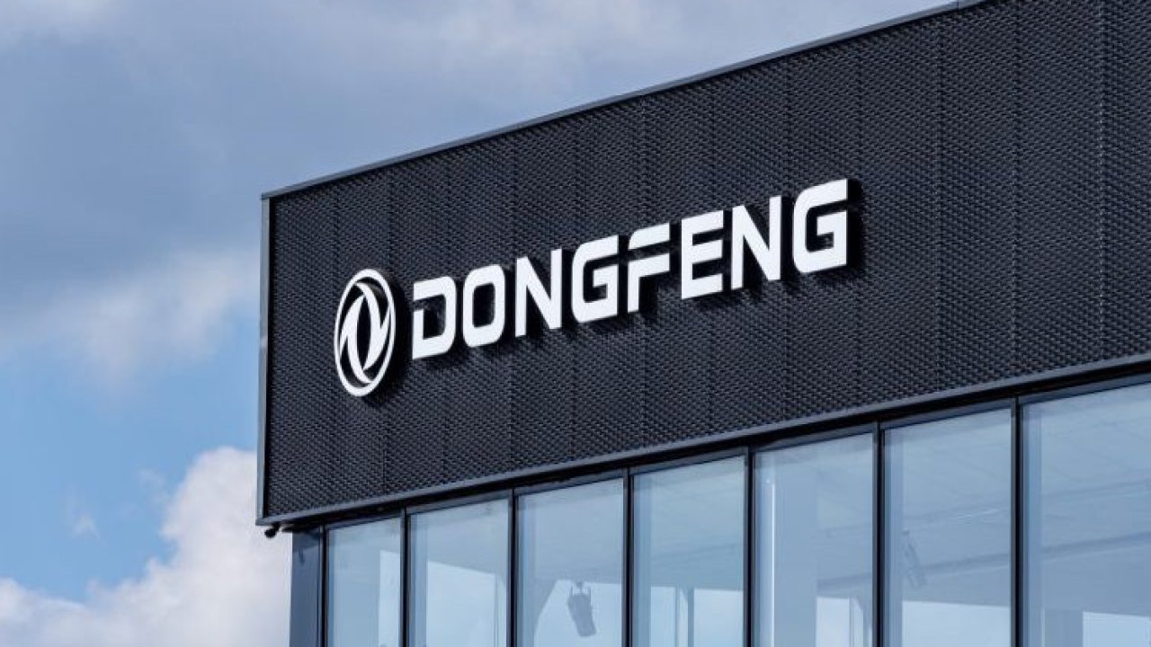 Трусове в Китай: Правителството приватизира Dongfeng - AУТОМЕДИЯ