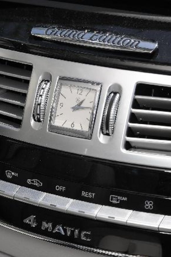 Mercedes S-Class Grand Edition