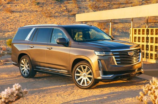 Новата генерация на американския модел порасна на размери, като дължината достига 5382 мм, а междуосието &ndash; 3071 мм. Пневматичното окачване намалява пътния просвет при високи скорост, както и при качване или слизане от автомобила. В оборудването на модела влизат 22-цолови джанти, навигация с допълнена реалност, камери за наблюдение на 360 градуса, система за нощно виждане и два дисплея за пътниците на втория ред седалки.