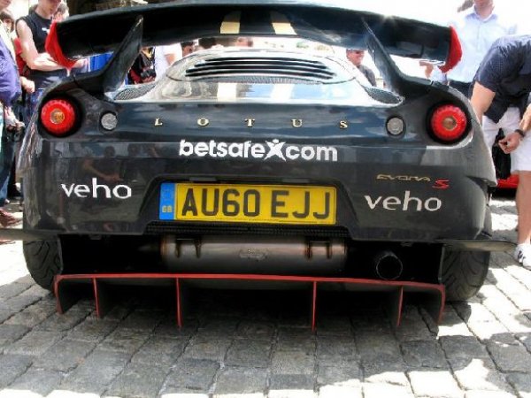 Gumball 3000 в София