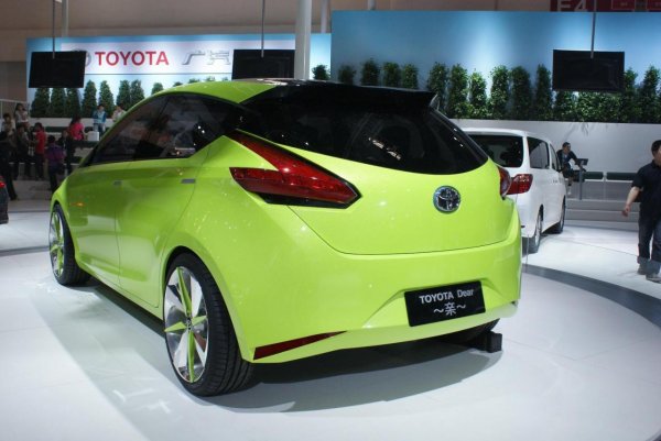 Toyota Dear Qin