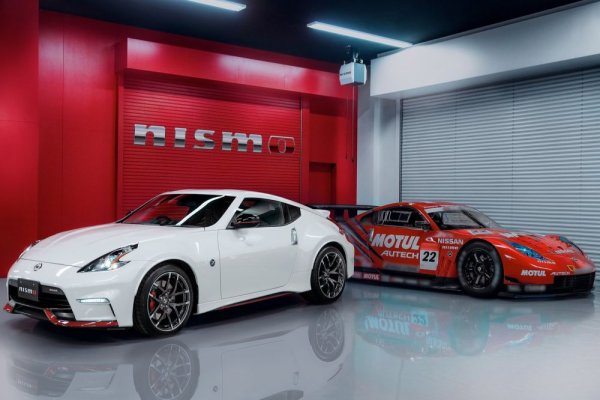 370Z Nismo