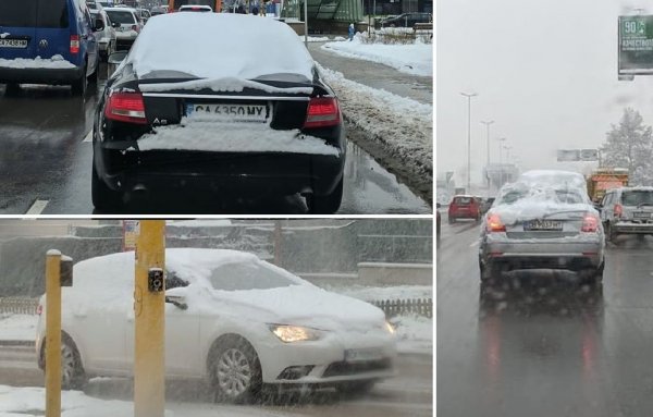 
Да се кара с пряспа върху покрива е опасно и за вас, и за другите - никога не знаете къде топенето от повишаващата се температура на купето ще я смъкне. Може да предизвикате катастрофа, може и вашето предно стъкло изведнъж да стане непрогледно в най-неподходящия момент. 
Но ако тези аргументи не ви впечатляват, ето още един: снегът тежи. И то тежи доста. Недобре почистеният автомобил може да носи десетки и дори стотици килограми допълнително. Влошава много и въздушното съпротивление. Тези две неща правят колата по-бавна и повишават разхода с цели литри на 100 км. 
