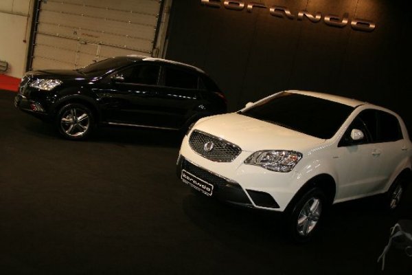 Автосалон София 2011