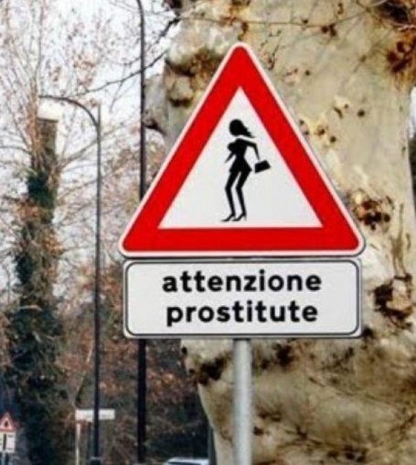 Тъпи табели