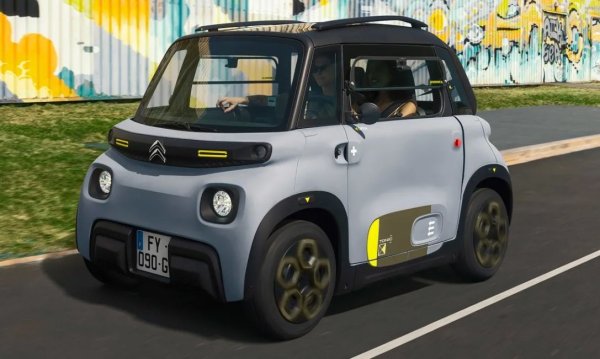 Този електрически Citroen е най-евтиното четириколесно превозно средство с покрив и врати, официално предлагано у нас. Ценова листа няма, но реално можете да го имате за около 15,000 лева. Спорен е обаче въпросът дали можем да определим като "автомобил" нещо със 75 км максимален обхват, 8 конски сили максимална мощност и едва 45 км/ч максимална скорост. 
