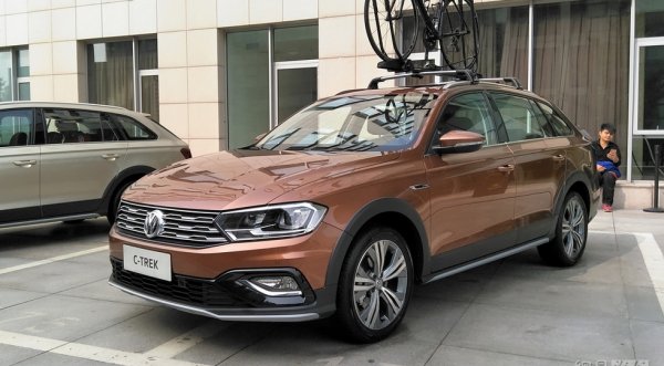 Bora C-Trek 
