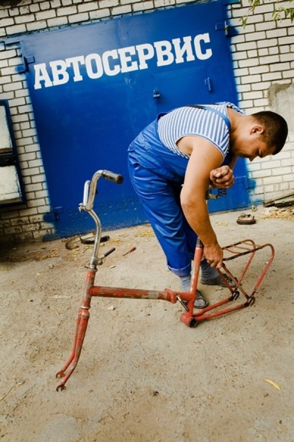 АвтоСмях