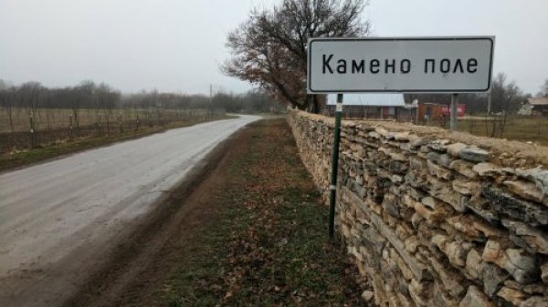 Искърското дефиле и покритият със зловеща слава път от Враца до Ботевград са основната причина областта да е неизменно сред най-опасните за шофиране в България. Най-черният месец през 2021 е бил юли. 
Катастрофи на 100,000 жители: 116.6
