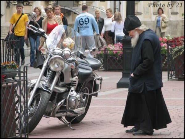АвтоСмях