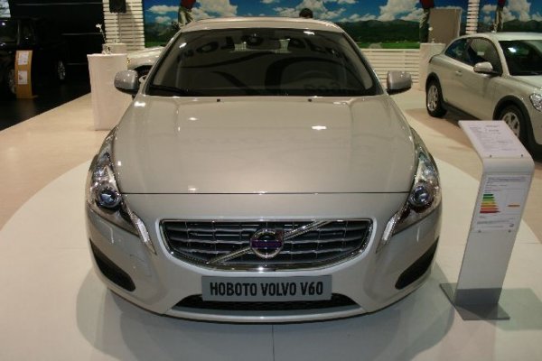 Автосалон София 2011