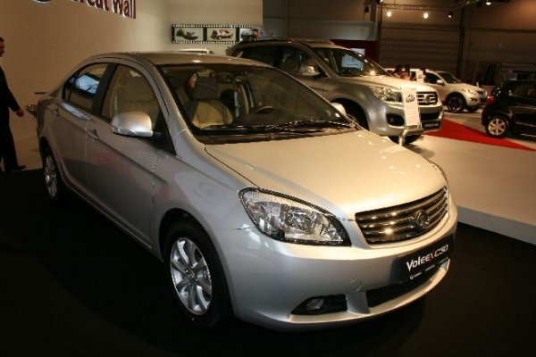 Автосалон София 2011