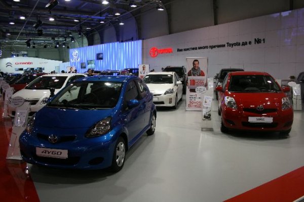 Автосалон София 2011