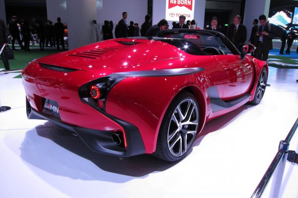 Toyota GRMN SPORTS HYBRID Concept II - хибрид с AWD задвижване и 300 к.с., който е създаден в чест на Хирому Нарусе