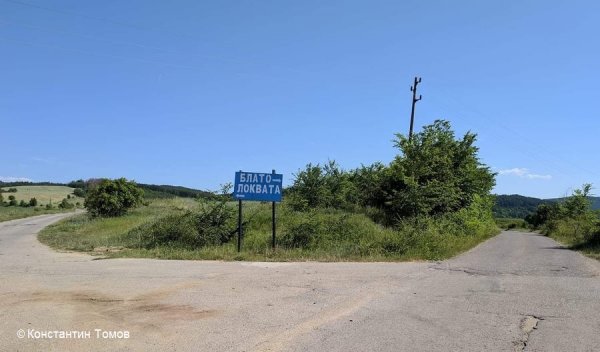 През миналата година са отчетени 97 тежки инцидента, със 17 жертви и 101 ранени. Населението е 116 915 души.
      
Средно жертви на 100 000 души: 14.65