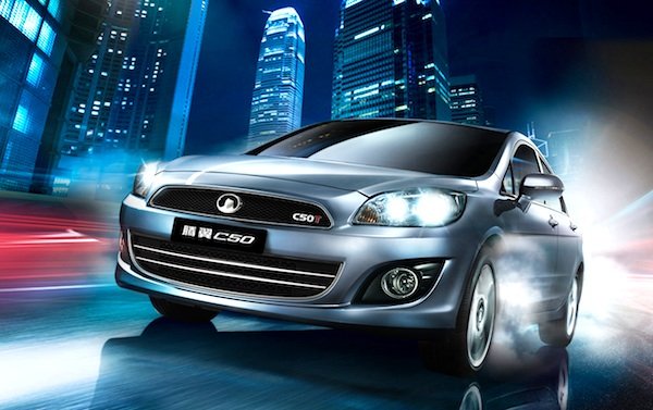 Great Wall Voleex C50 