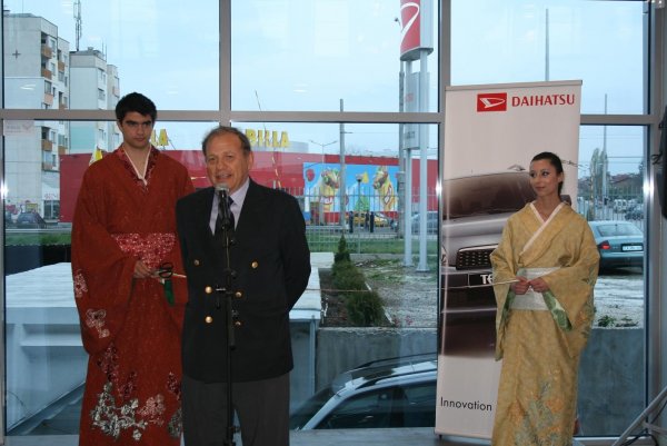 Daihatsu откри нов шоурум в София