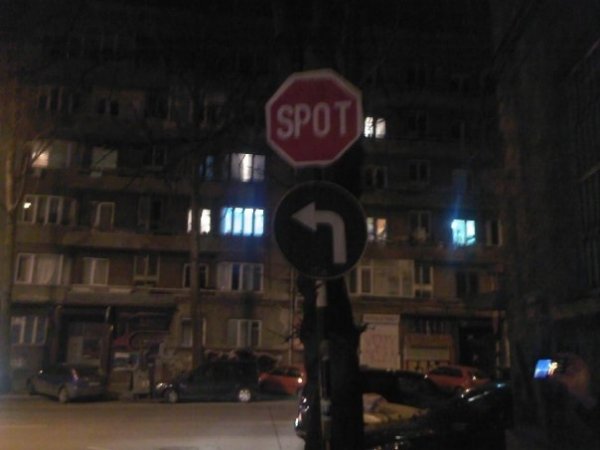 Тъпи табели