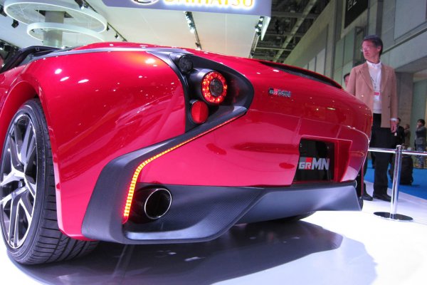 Toyota GRMN SPORTS HYBRID Concept II - хибрид с AWD задвижване и 300 к.с., който е създаден в чест на Хирому Нарусе