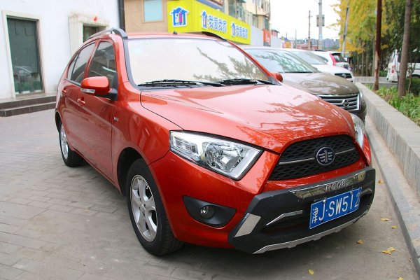 Това е най-старият автомобилен производител в Китай. Малцина обаче знаят, че това съкращение се състои от фразата First Automobile Works, в превод "Първи производител на автомобили" (или "Първи автомобилен завод").