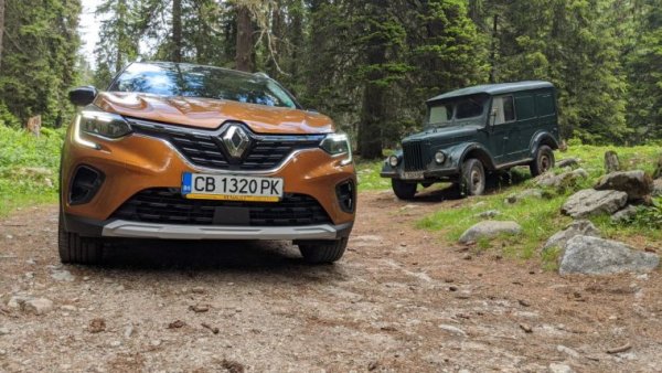 Френският бранд е продал през тази година с 220 000 автомобила по-малко, отколкото за същия период на 2018. Пазарният дял намалява с девет десети до 6.2 на сто. 
