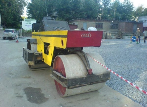 АвтоСмях