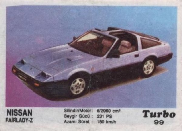 Пълна серия от 100 картинки "Turbo".