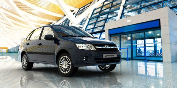 Lada Granta