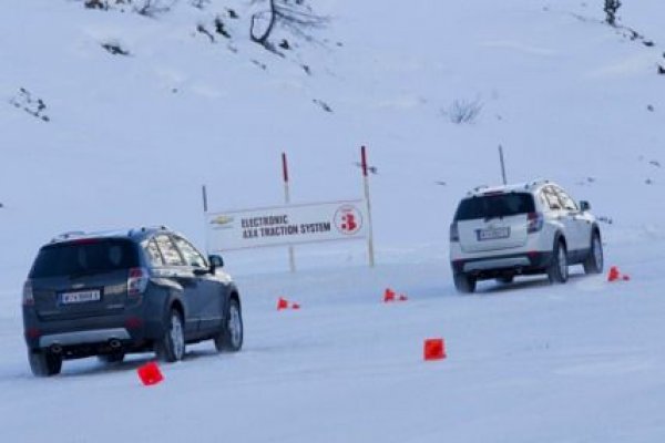 Oбновеният Chevrolet Captiva