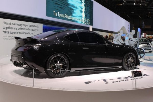 Toyota FT-86 II Concept
