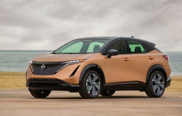 Стартова цена &ndash; 43 190 долара