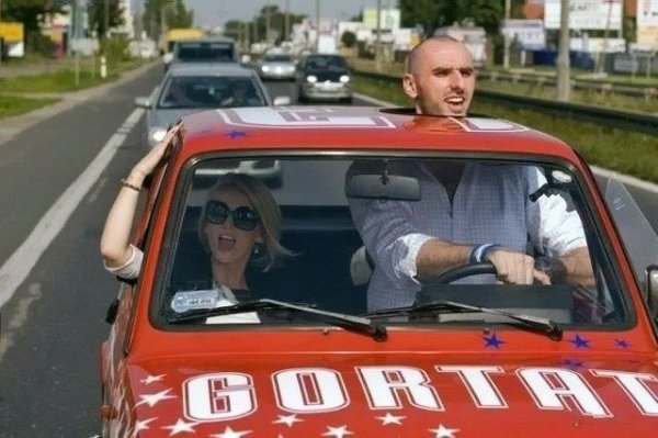 АвтоСмях