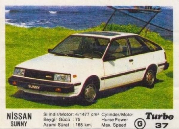 Пълна серия от 100 картинки "Turbo".