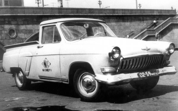 В крайна сметка, въпреки отказа на ГАЗ от лекотоварната версия, Волга се превръща и в пикап - само че не в Горкиевския завод, а в някои от споменатите армейски авторемонтни заводи (в Москва и Рига). Те рециклират използвани ГАЗ-21 и ги превръщат в пикапи и фургони. 
