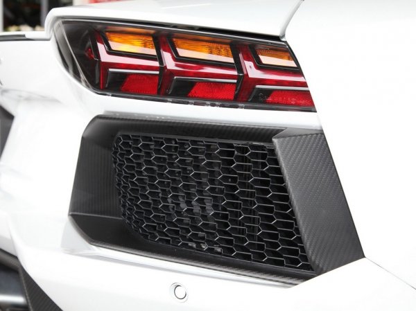 Aventador by Capisto