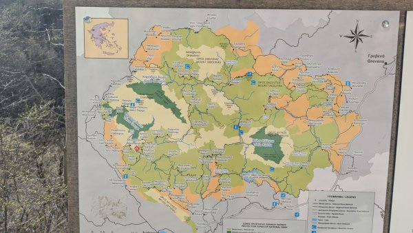 Туристическа карта на Загорохория