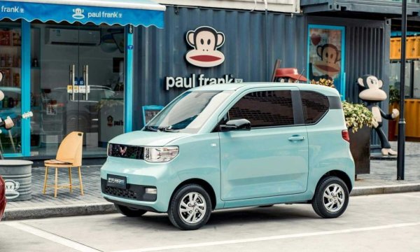 Пазарен дял: 2%
Ръст между 2016 и 2020 година: 23%
Кого снабдява: Chery Automobile Co., SAIC, VW Group

