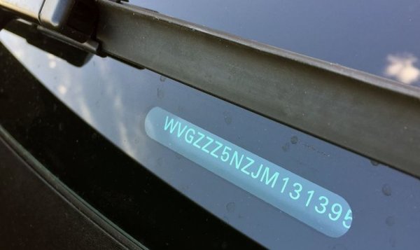 При някои автомобилни производители по номера на шасито може да бъде проверена пълната техническа история и обслужване на даден автомобил. В този смисъл допълнителна сума за преглед в оторизиран сервиз винаги си заслужава. Ако продавачът отказва категорично такъв преглед, откажете се.