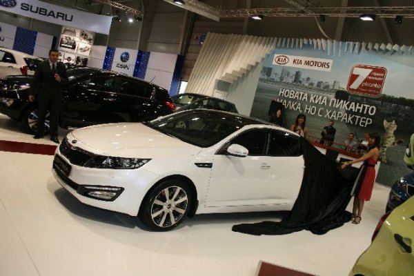 Автосалон София 2011