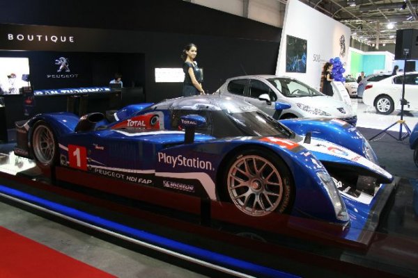 Автосалон София 2011