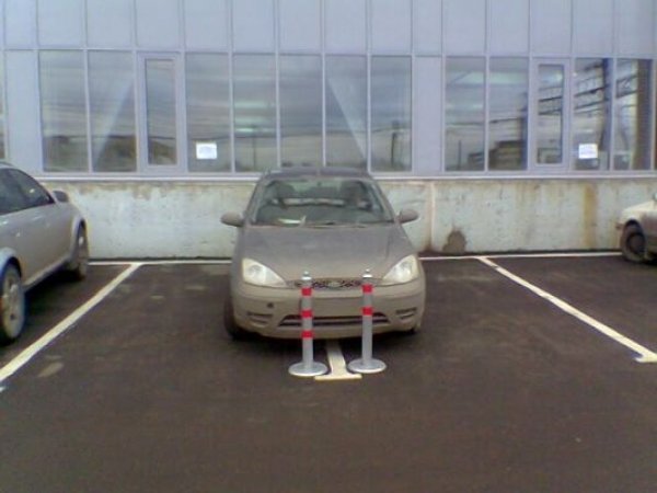АвтоСмях