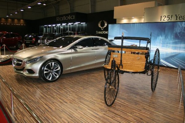 Автосалон София 2011