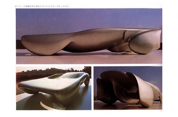 Концепцията на Колани намира отражение в прототипа на C-Form от 1968 г. Авторът на разработката пояснява, че не се стреми да извлече изгода от иновациите, а да помогне на други инженери да разберат "ефекта на Вентури". Идеята на Колани е оценена по достойнство едва 10 години по-късно - "автомобилът-крило" Lotus 78 дебютира във Формула 1 през 1977 г. и става основател на цял клас подобни автомобили.