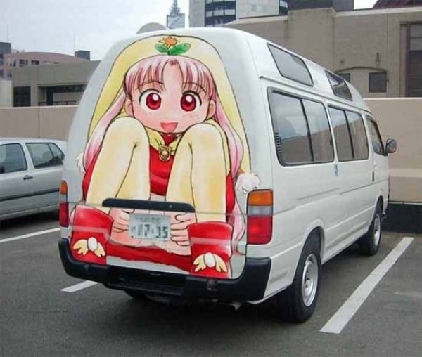 АвтоСмях