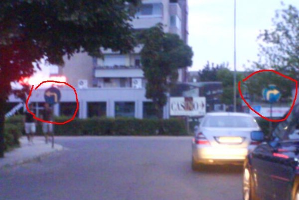 Тъпи табели