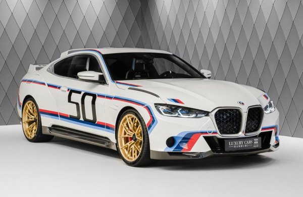 Едно от 50-те специални купета се продава в Хамбург за 1 249 500 евро. Преди две години баварската компания, в чест на половинвековния юбилей на М-подразделението си, пусна няколко нови продукта, най-интересният от които беше този  автомобилс две врати. Той загатва за оригиналния 3.0 CSL от 70-те години и концепцията 3.0 CSL Hommage от 2015 г.
