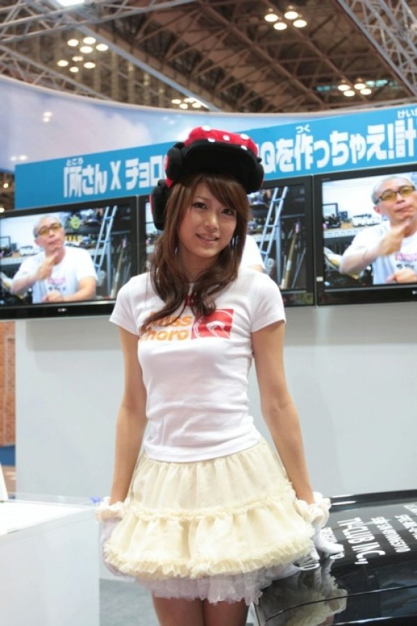 Момичетата на автосалон Токио 2009