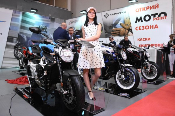 Moto Expo 2019