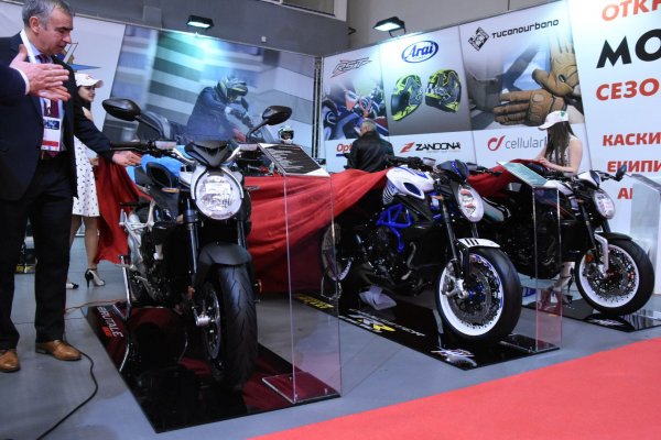 Moto Expo 2019
