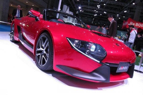 Toyota GRMN SPORTS HYBRID Concept II - хибрид с AWD задвижване и 300 к.с., който е създаден в чест на Хирому Нарусе